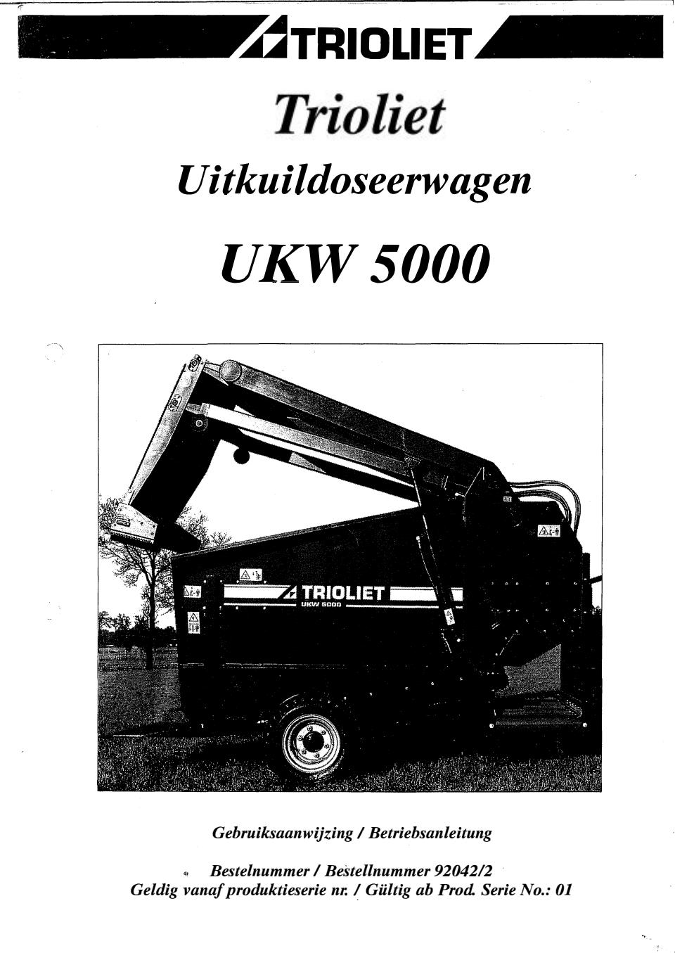 UKW 5000