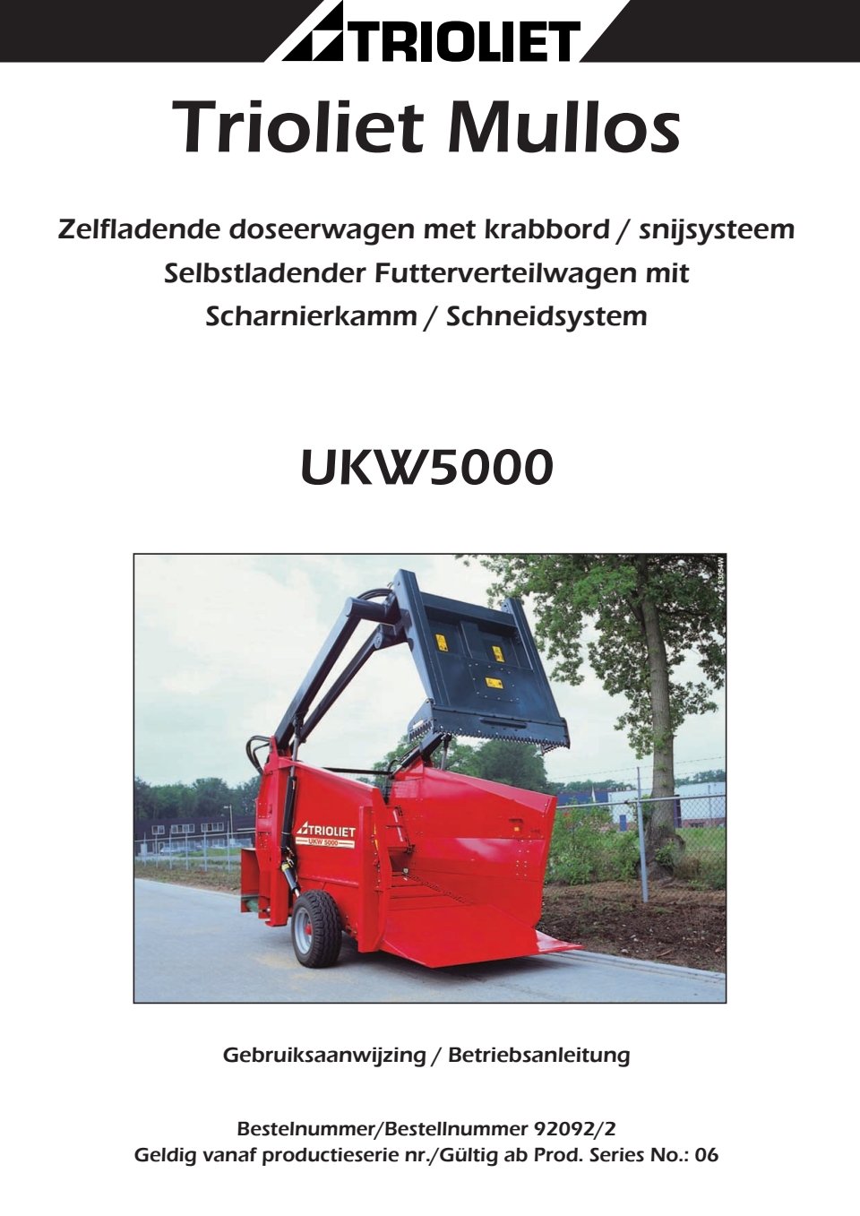 UKW 5000