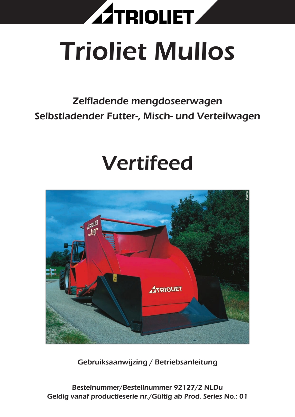 Vertifeed